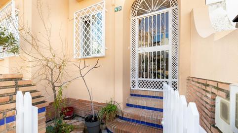 Townhouse for sale on Avenida Libertad, Huétor Vega