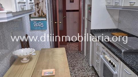 Apartment for sale in De la Zarcilla, La Palma del Condado