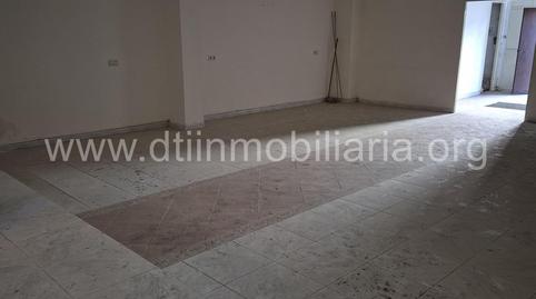 Building for sale in Vendimiadores, La Palma del Condado