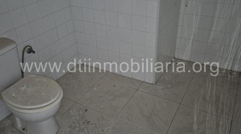 Building for sale in Vendimiadores, La Palma del Condado
