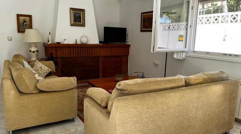 Rustic property for sale in Isla Cristina City