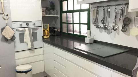 Apartment for sale in Caño Guerrero
