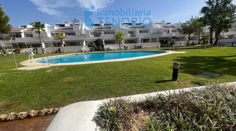 Apartment for sale in Islantilla Golf