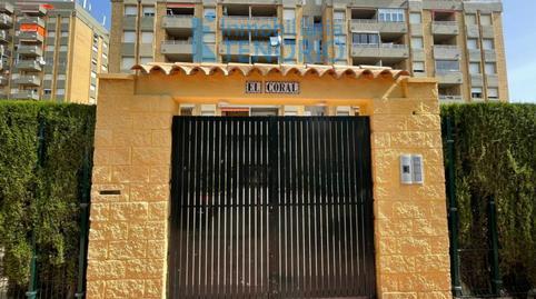 Apartment for sale in Costa de la Luz, La Antilla