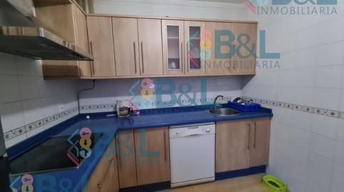 House or villa for sale in Cortegana