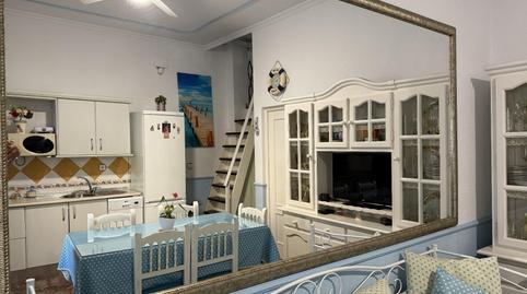 Studio for sale in Caño Guerrero