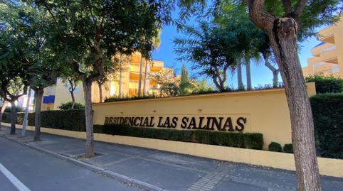 Apartment for sale in De Islantilla, 1, Islantilla Costa