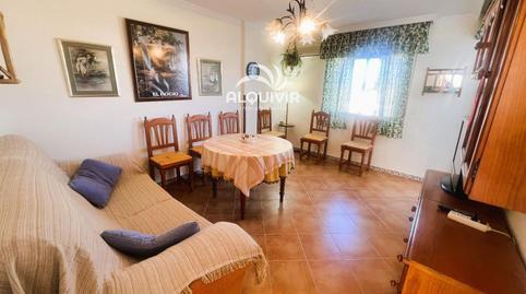 Apartment for sale in Sector S, Caño Guerrero
