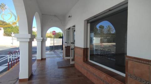Commercial premises for sale at Calle Río Odiel, 1, El Rompido