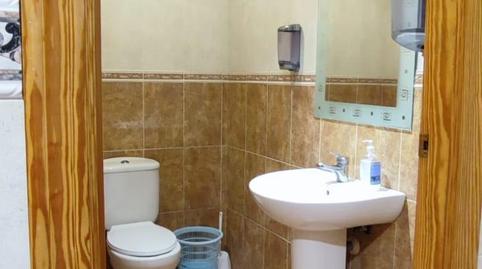 Commercial premises for sale in El Carmen – Cardeñas