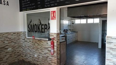 Commercial space for sale in La Florida – Vistalegre