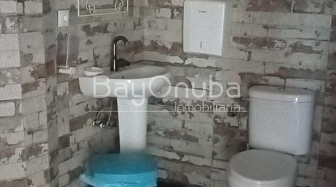 Commercial space for sale in La Florida – Vistalegre