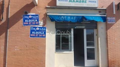 Commercial premises for sale in La Hispanidad – Verdeluz