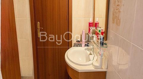 Apartment for sale in San Antonio