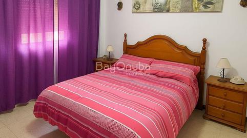 Apartment for sale in San Antonio