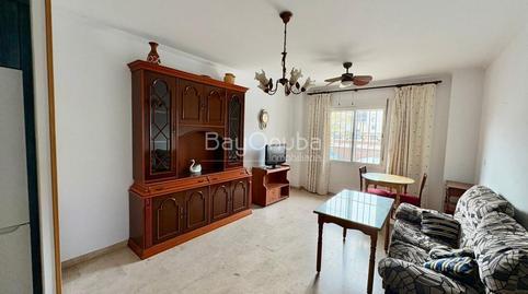 Apartment for sale in Nuevo Parque – Los Rosales – Heavy Traffic