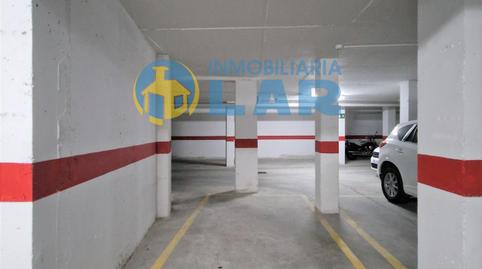 Garage for sale in La Palma del Condado