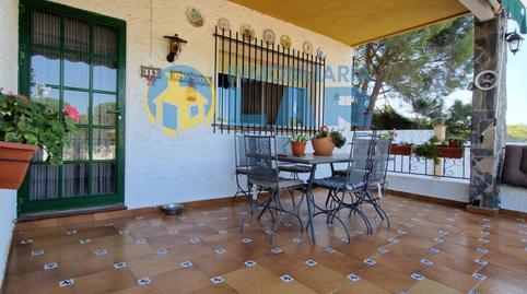 Rustic property for sale in Lucena del Puerto