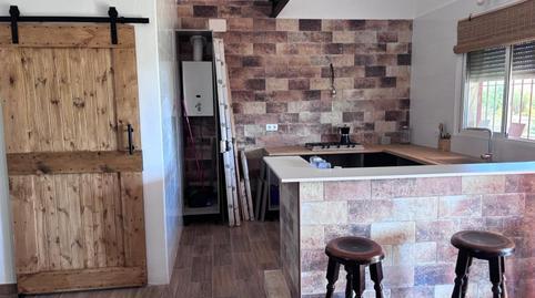 Rustic property for sale in Villalba del Alcor