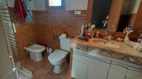 Commercial premises for sale in Alcampell