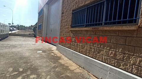 Industrial building for sale at Calle Miguel Fleta, 1, Perpetuo Socorro