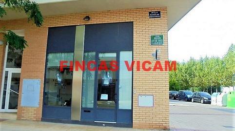 Commercial space for sale in Maria Auxiliadora