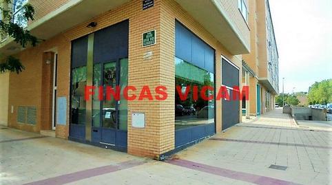 Commercial space for sale in Maria Auxiliadora