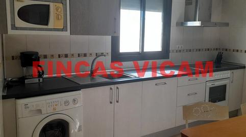 Rustic property for sale in Lupiñén-Ortilla