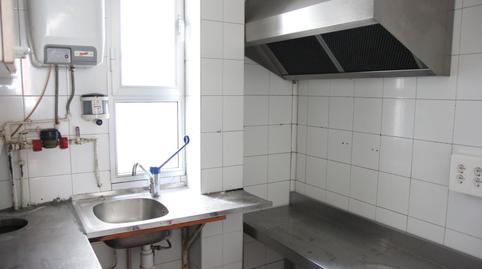 Premises for sale at Cl Felipe Coscolla, 5, Santiago