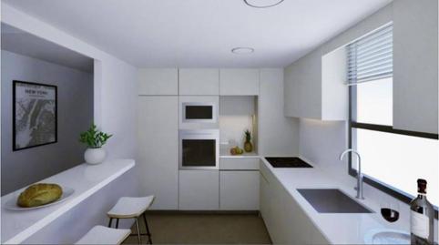 Apartment for sale in Arboleda, Monzón
