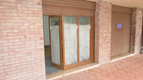 Commercial space for sale in Olimpia, 1, Palacio de Hielo