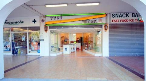 Premises for sale at 0, -1, Santa Ponça
