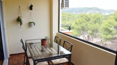 Apartment for sale in 0, -1, El Terreno
