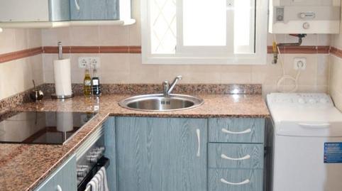Apartment for sale in 0, -1, El Terreno