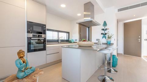 House or chalet for sale in Colònia de Sant Pere
