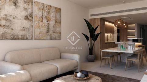 Land for sale in Ciutadella