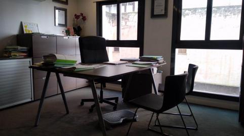 Office for sale on Calle Velazquez, El Mercat