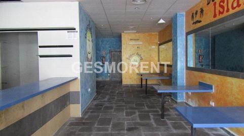 Premises for sale in Cala d’en Bosch – Serpentona