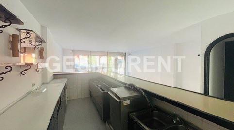 Commercial premises for sale in El Terreno