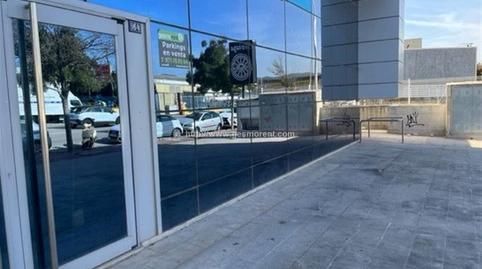 Office for sale in Son Anglada