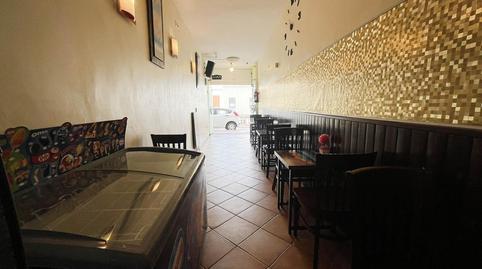 Commercial premises for sale in Ciutadella