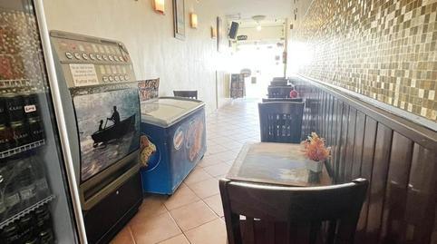 Commercial premises for sale in Ciutadella