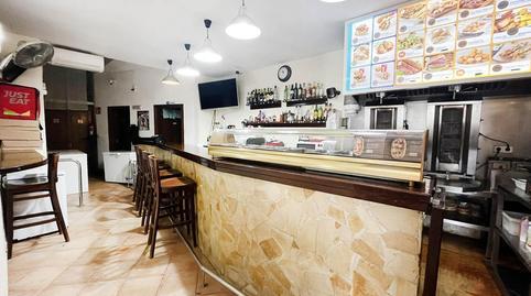 Commercial premises for sale in Ciutadella