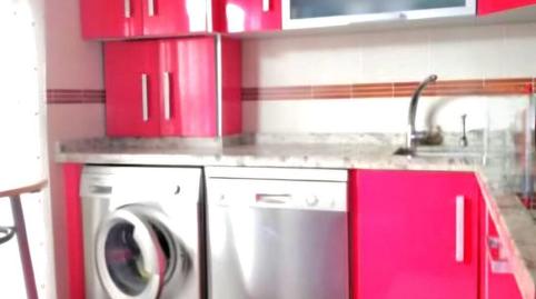 Duplex for sale in Belén – San Roque