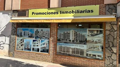Garage for sale in Peñamefecit – Avda Barcelona