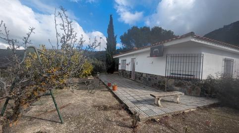 Rustic property for sale in Alcaudete