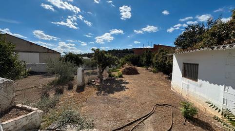 Building for sale at Calle Alcalde Juan Vallejo, 16, Alcaudete