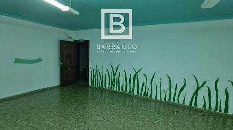 Office for sale in Comercio, City Center