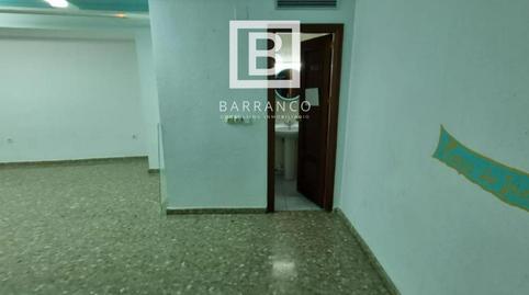 Office for sale in Comercio, City Center