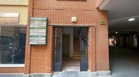 Commercial premises for sale at Corredera de San Marcos, 18, City Centre